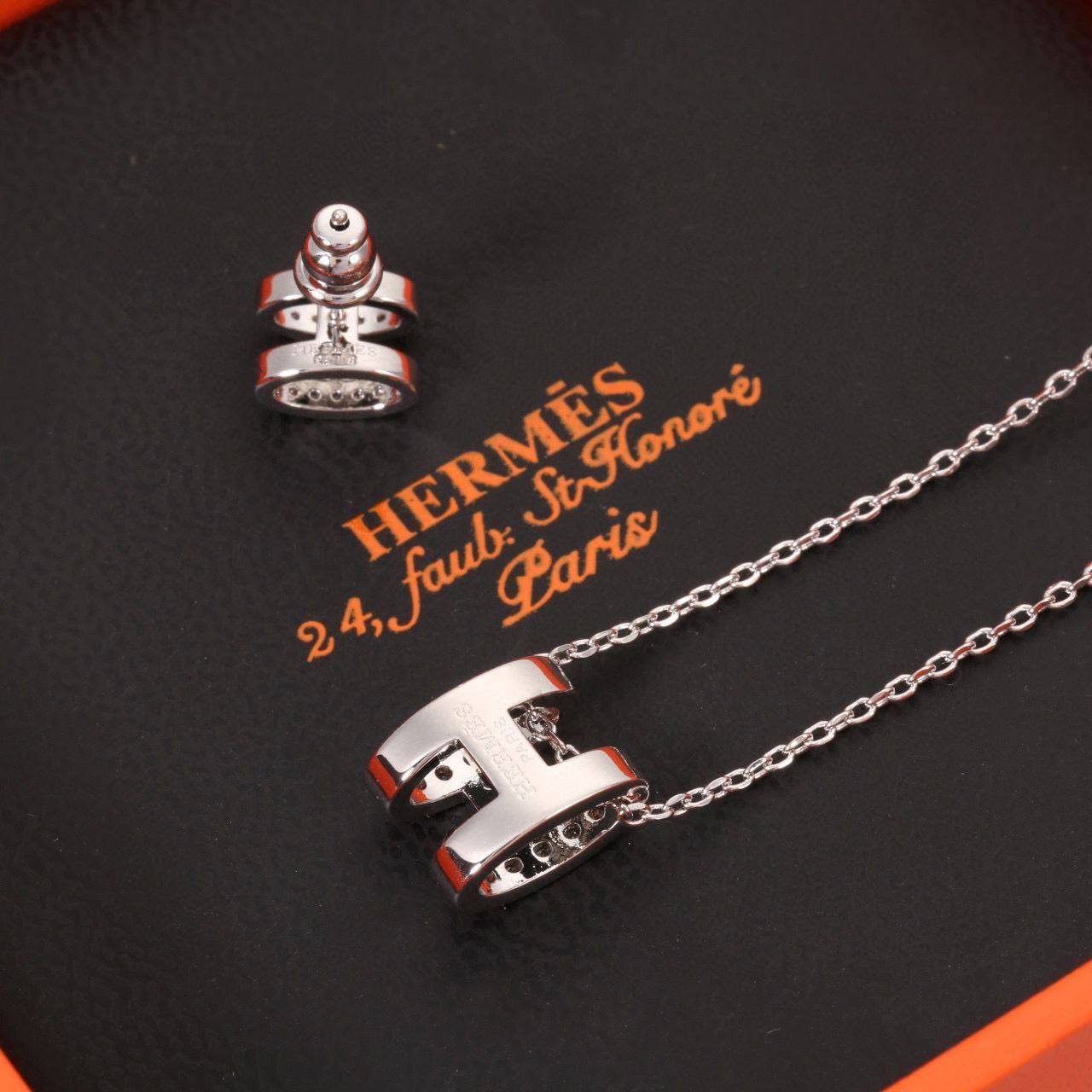 H letter - الصورة 4