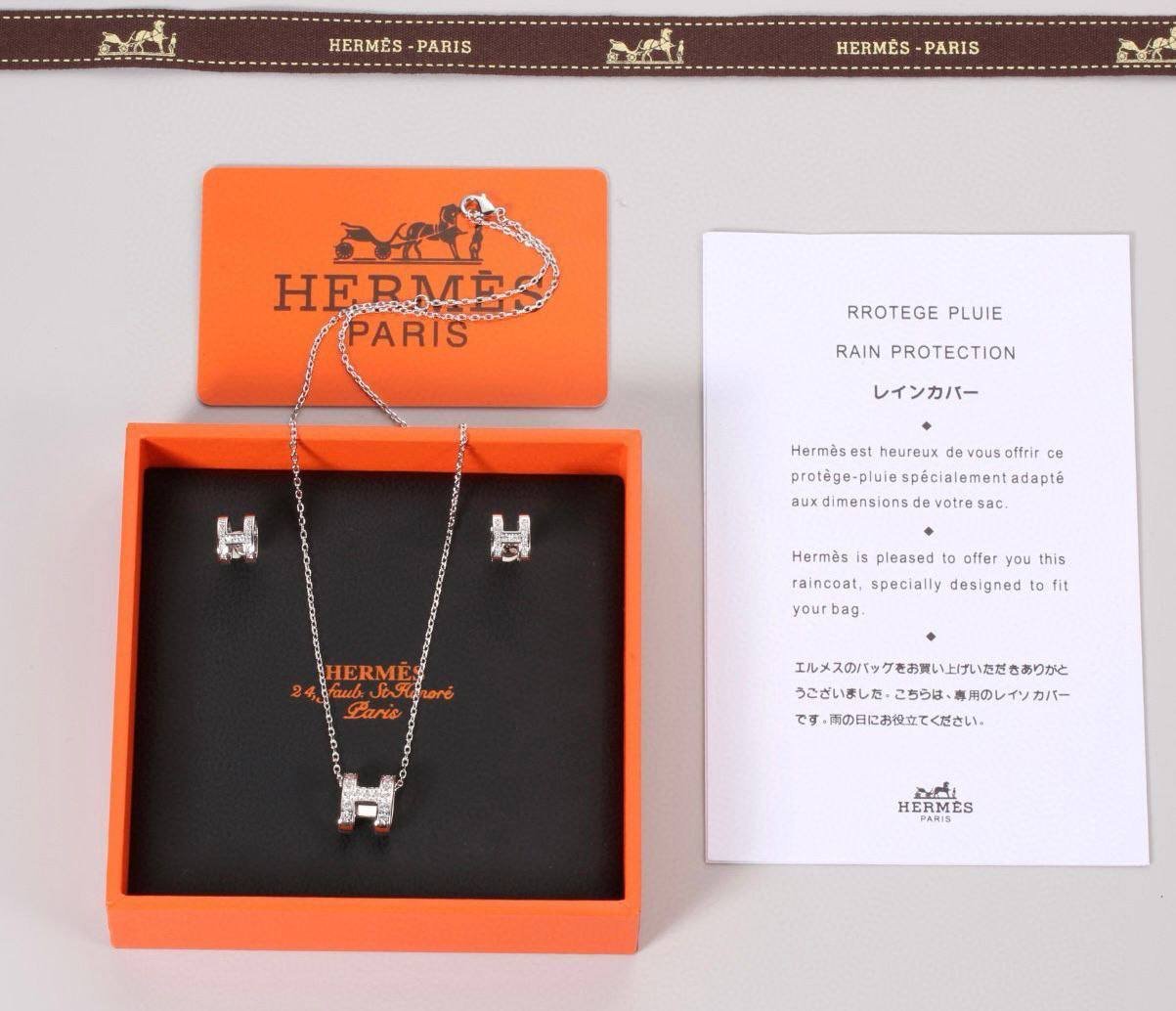 H letter - الصورة 2